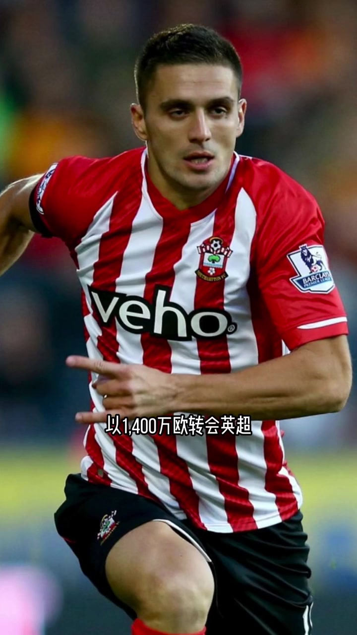 塞尔维亚队在欧洲杯比赛中实力值得关注 塞尔维亚队在欧洲杯比赛中实力值得关注