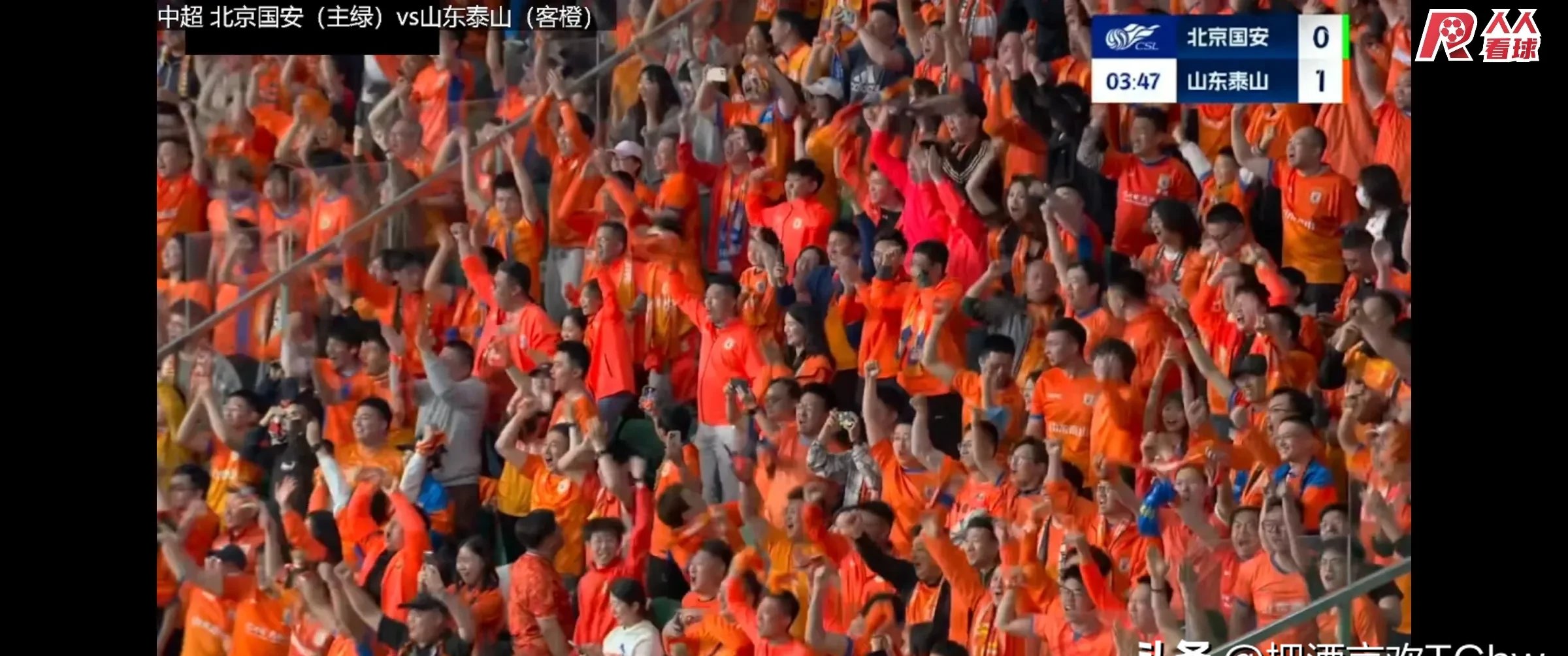 恒大客场击败泰达,遭遇连败 恒大客场击败泰达,遭遇连败