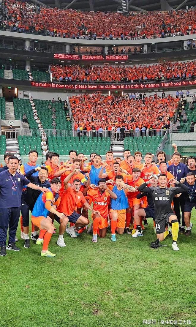 山东鲁能备战有方,锻炼新人 山东鲁能备战有方,锻炼新人