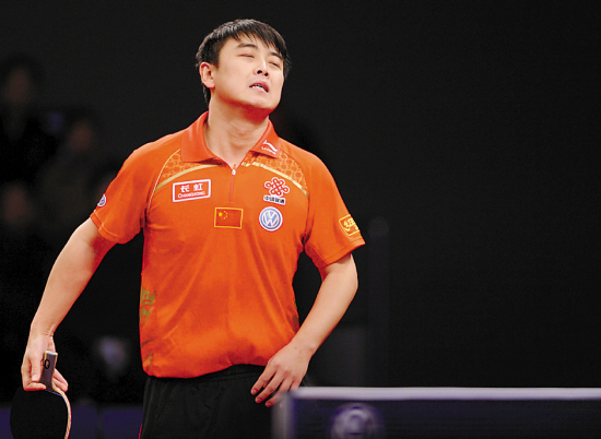 葡萄牙队绝杀德国队,王皓刷新纪录 葡萄牙队绝杀德国队,王皓刷新纪录