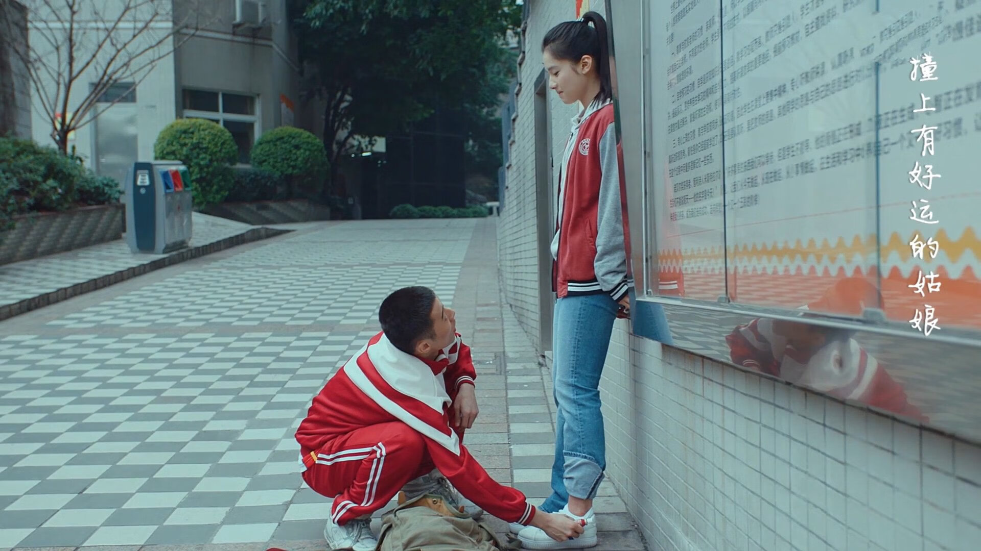 错位的接管，当首钢的逆转遇见布克的方格旗