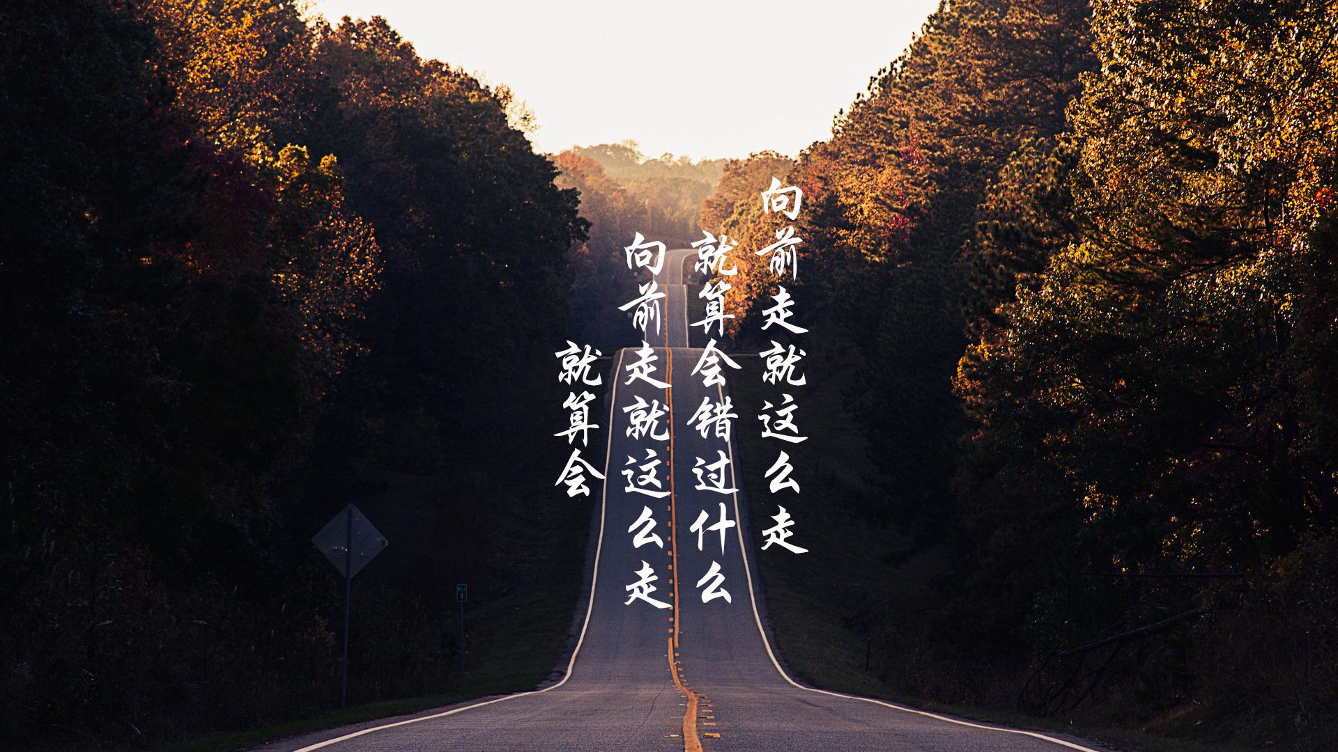 当枫叶与袋鼠相遇—2026世界杯八分之一决赛，巴雷拉用一己之力撕碎唯一性